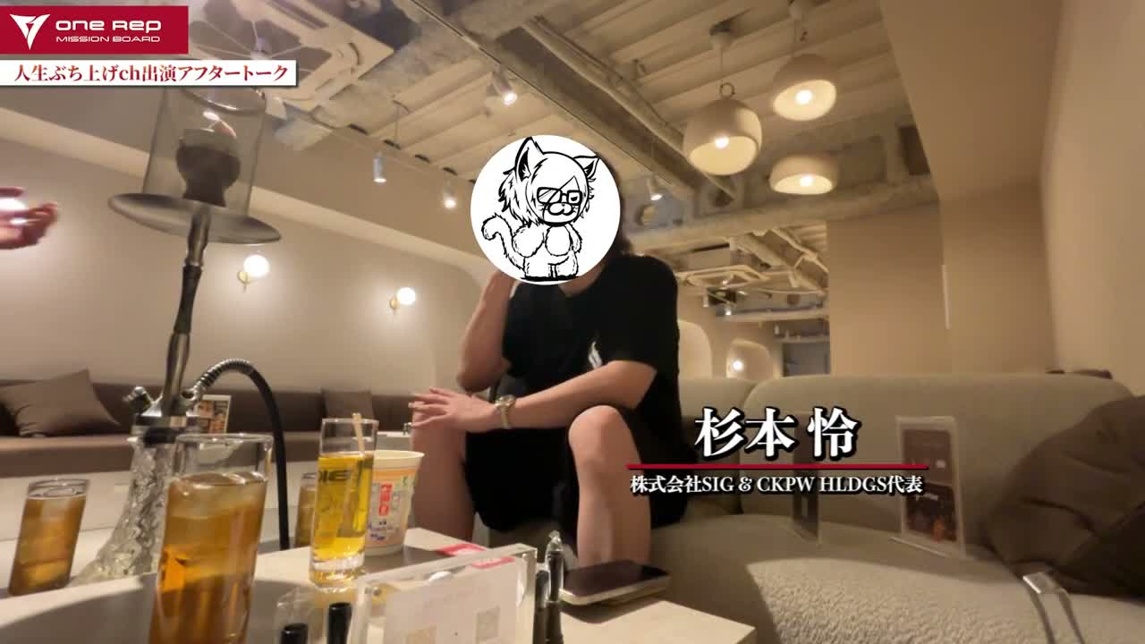 密着動画の反響を語る杉本怜さん