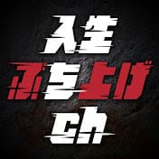 メディア事業